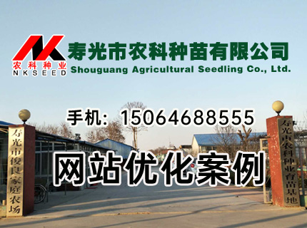 ٹũҵsgseed.cnվŻ